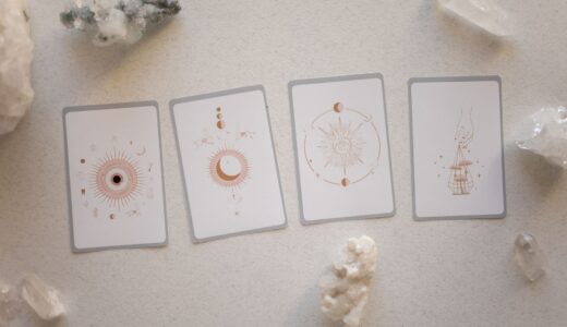 【2026年最新】紫微斗数の主星14星と性格一覧｜自分の命主星から運命を読み解く