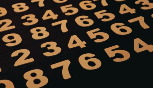 名前の画数で運勢がわかる！2026年最新・姓名判断を無料で試す方法と五格の読み解き方