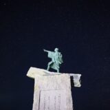 インド占星術ホロスコープを無料・日本語で作成する方法【2026年最新完全ガイド】