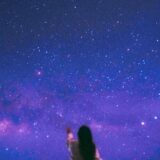 西洋占星術ネイタルチャートの惑星配置の読み方【2026年最新・初心者完全ガイド】