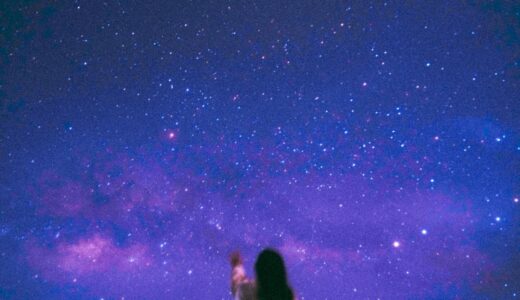 西洋占星術ネイタルチャートの惑星配置の読み方【2026年最新・初心者完全ガイド】